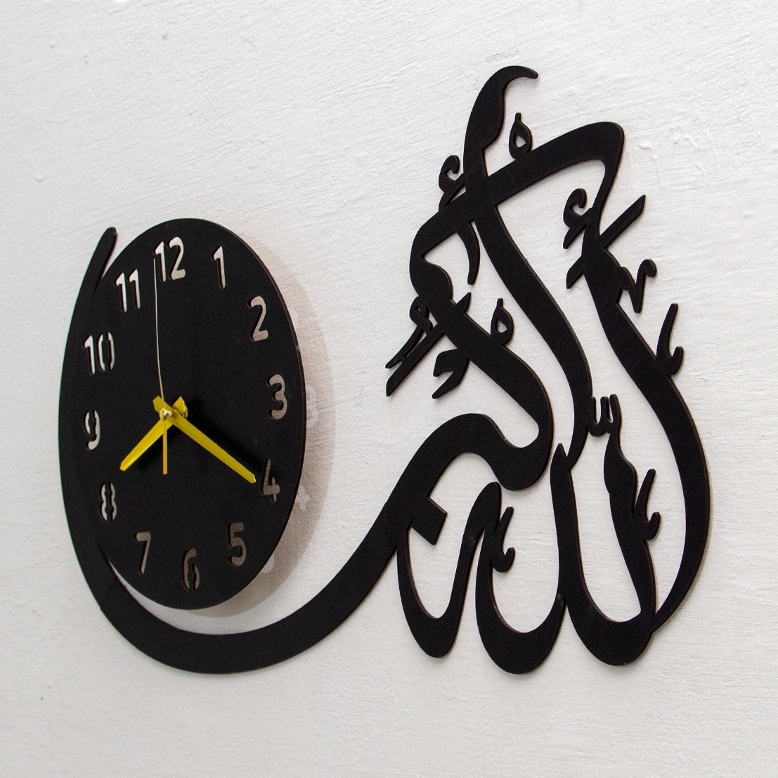 Allah-o-Akbar Wall Clock