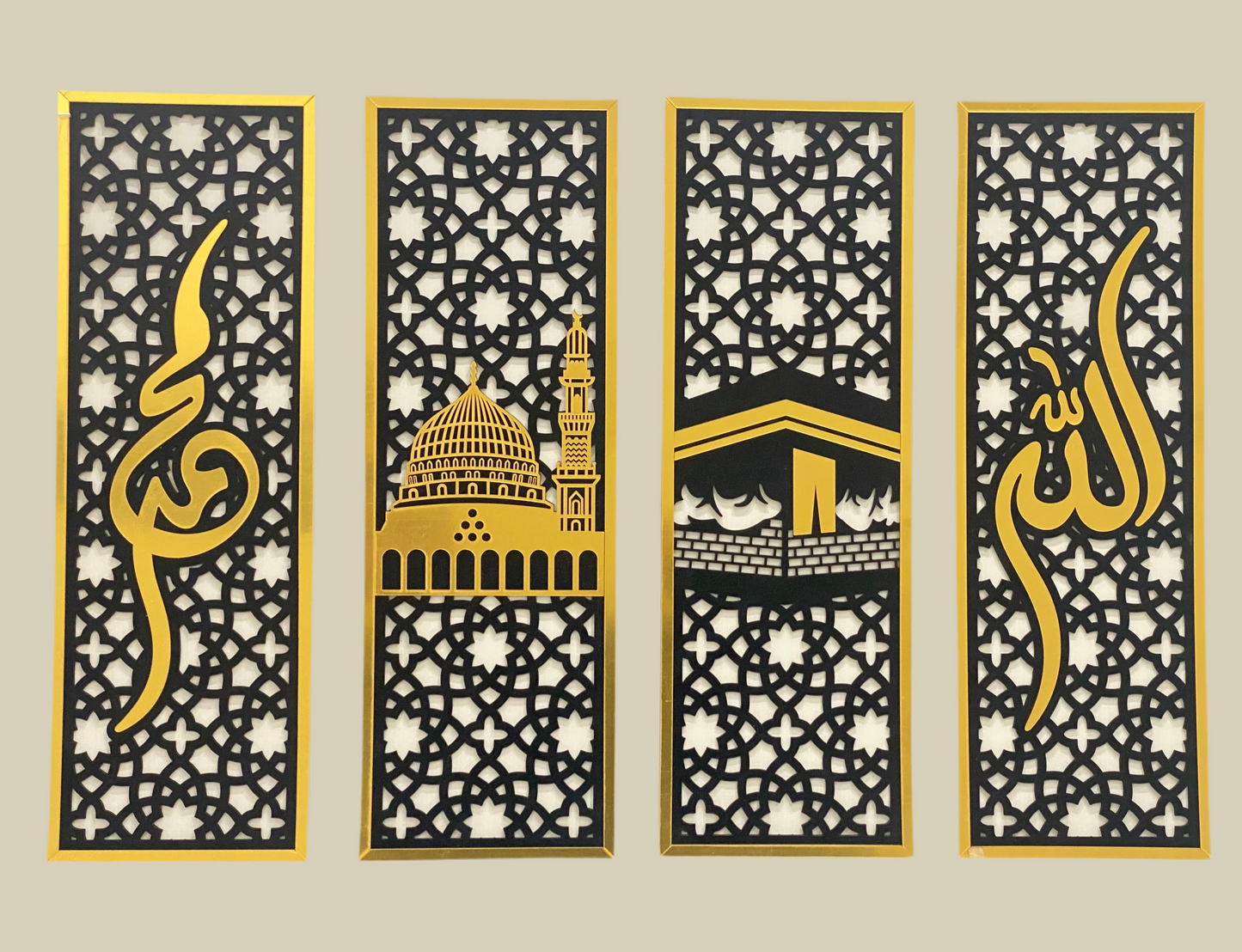 Set of 4 Islamic Wall Sceneries – Allah, Muhammad (SAW), and Kaaba & Masjid an Nabawi Frame Decor for Home & Office