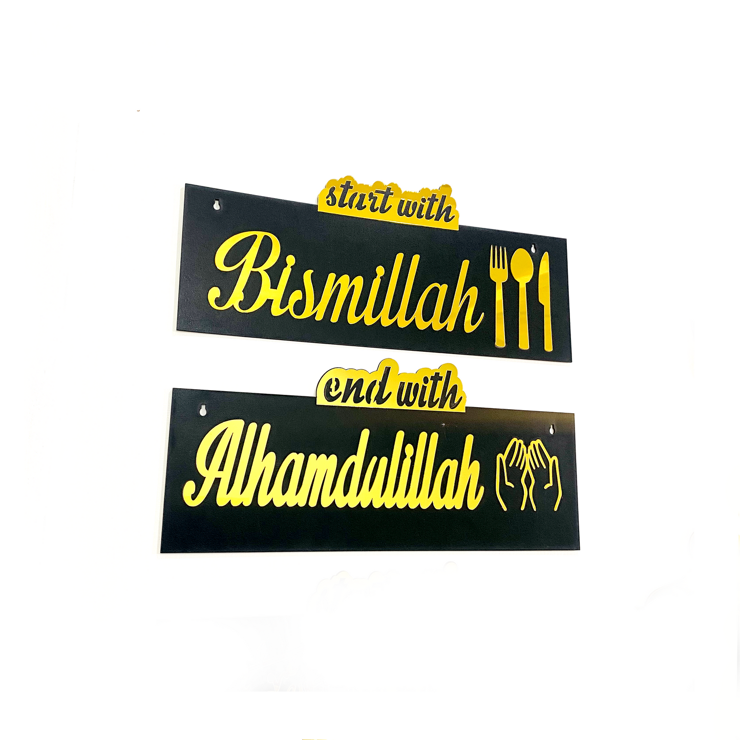 Kitchen Dua Start with Bismillah & End With Alhamdulillah English