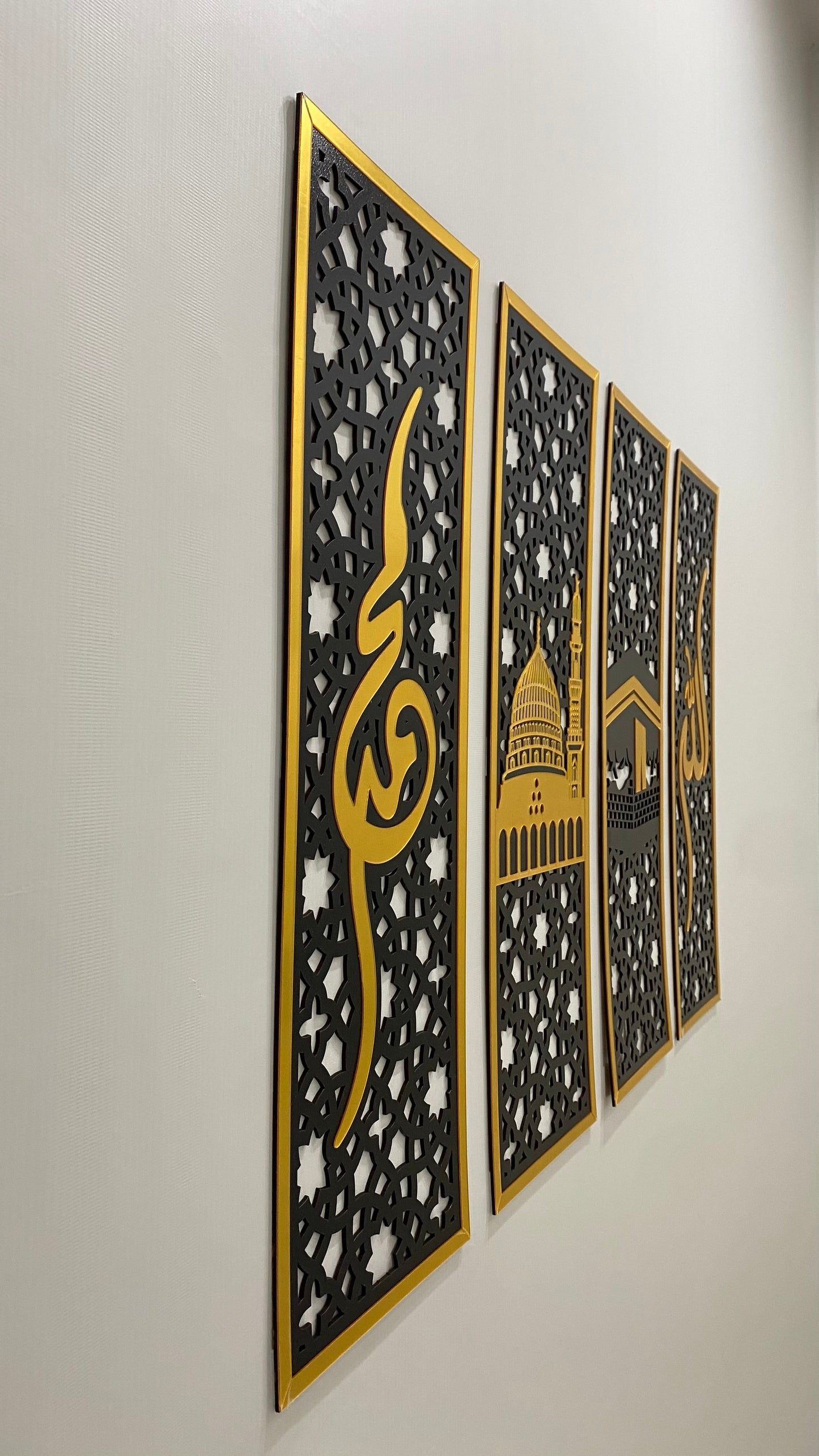 Set of 4 Islamic Wall Sceneries – Allah, Muhammad (SAW), and Kaaba & Masjid an Nabawi Frame Decor for Home & Office