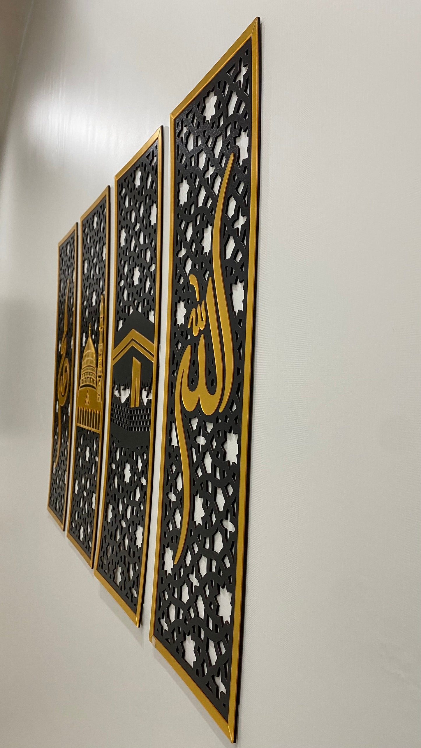 Set of 4 Islamic Wall Sceneries – Allah, Muhammad (SAW), and Kaaba & Masjid an Nabawi Frame Decor for Home & Office