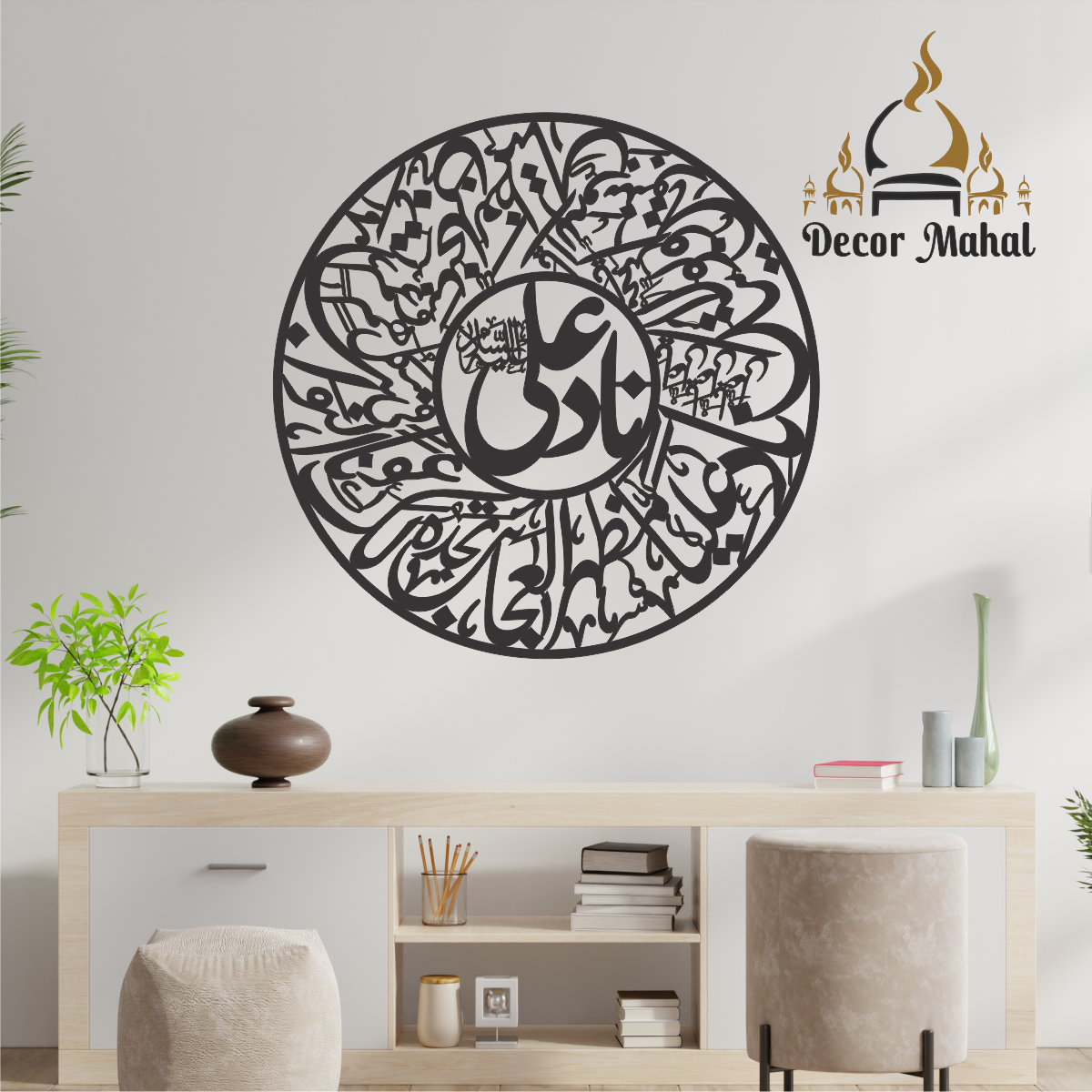 Buy 1 Get 1 free Calligraphy