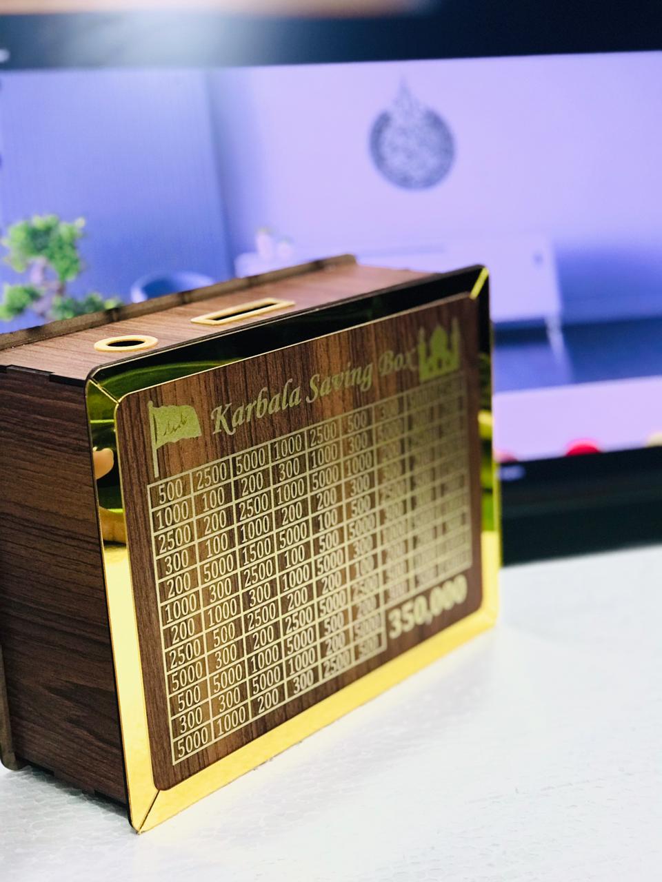 karbala saving box
