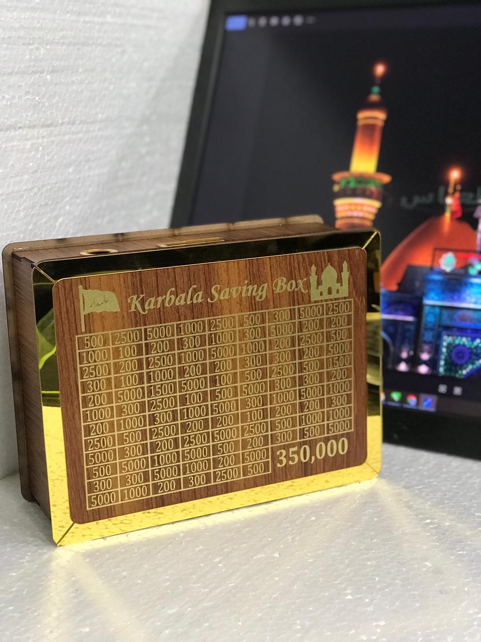 karbala saving box