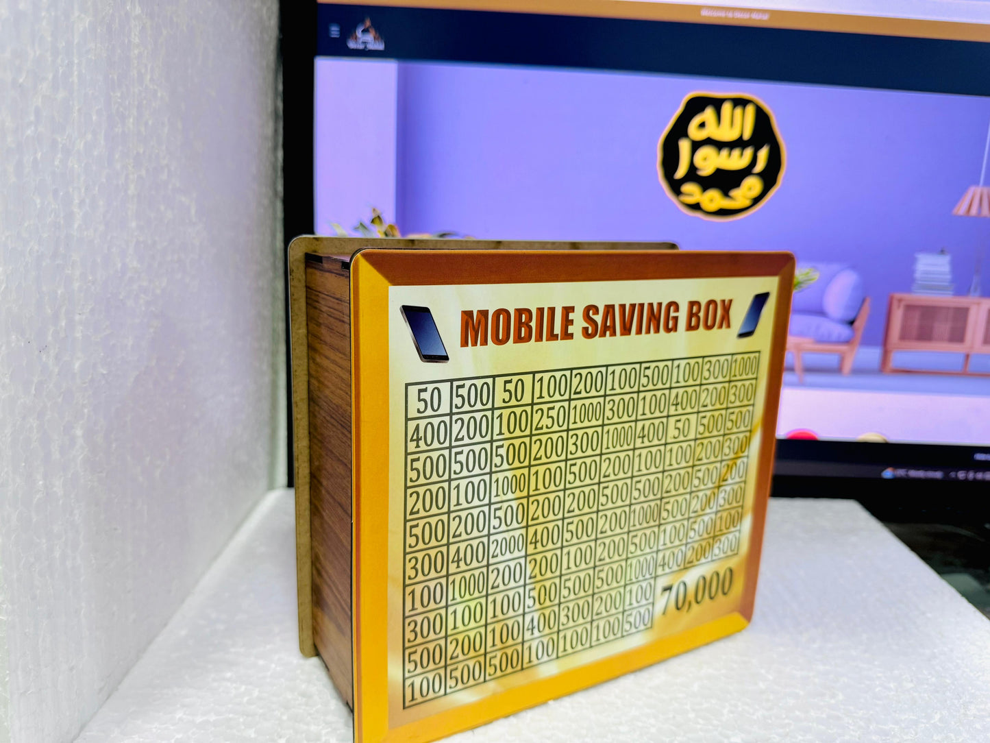 Mobile Saving Box
