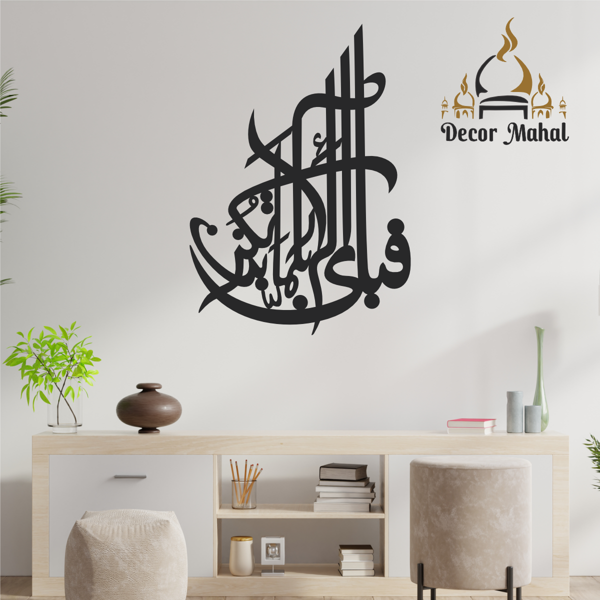 Buy 1 Get 1 free Calligraphy