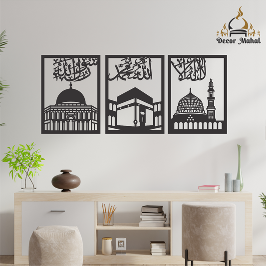 Set of 3 FRAME OF KALMA with HARMAIN PAK CALLIGRAPHY