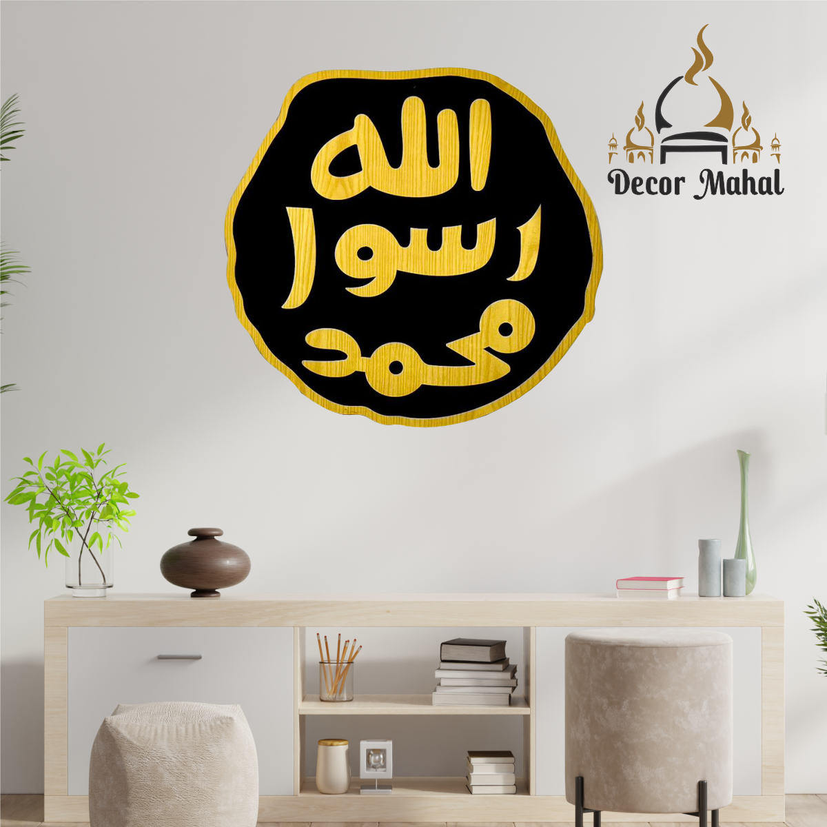 Buy 1 Get 1 free Calligraphy