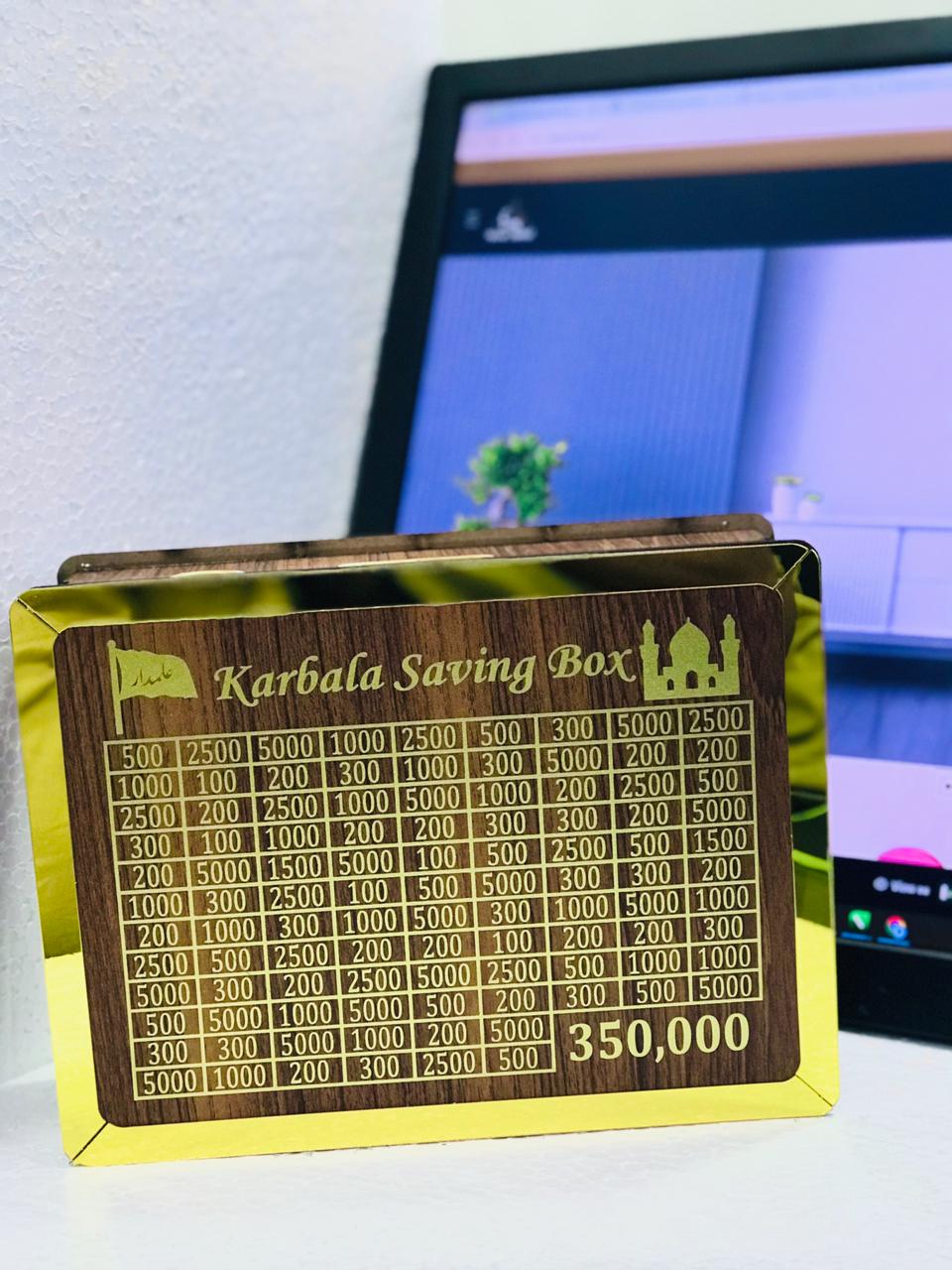 karbala saving box
