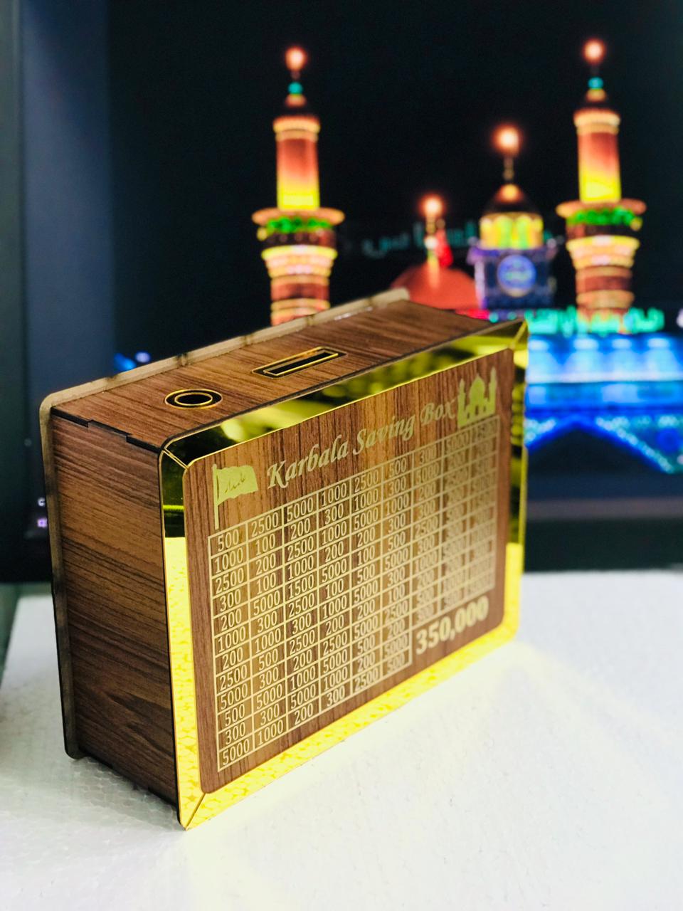 karbala saving box