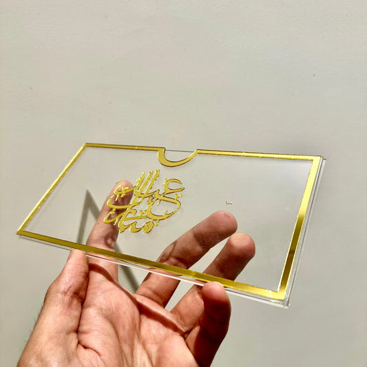 Acrylic Eidi Envelopes 🌙✨ – Eid Mubarak Gift Envelopes for Kids & Adults 🎁