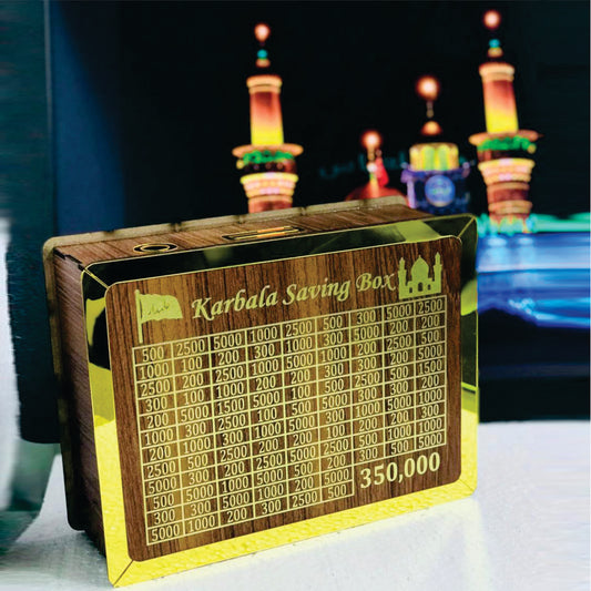 karbala saving box